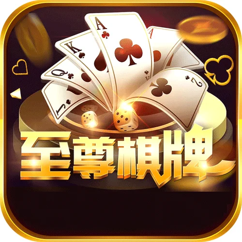 c7娱乐www.c789斗地主游戏入口